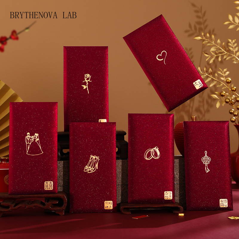 Wedding Envelopes - 6 sztuk / opakowanie Chińskie Czerwone