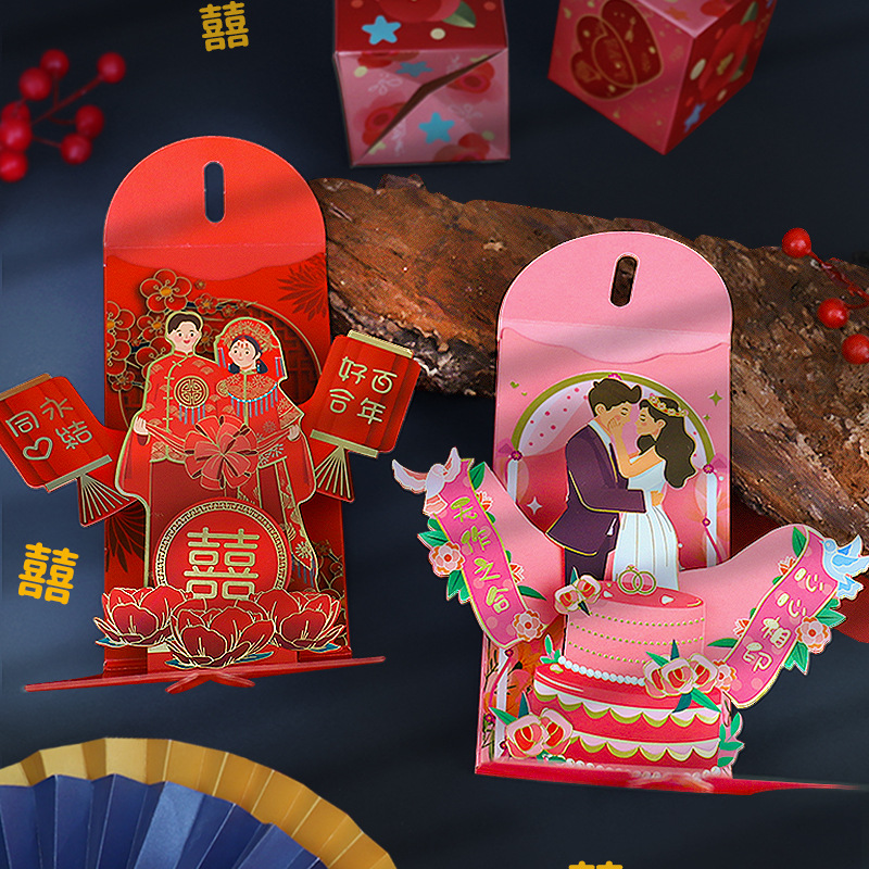 Ślubne czerwone koperty Torba  – Wedding Envelopes recenzja i cena
